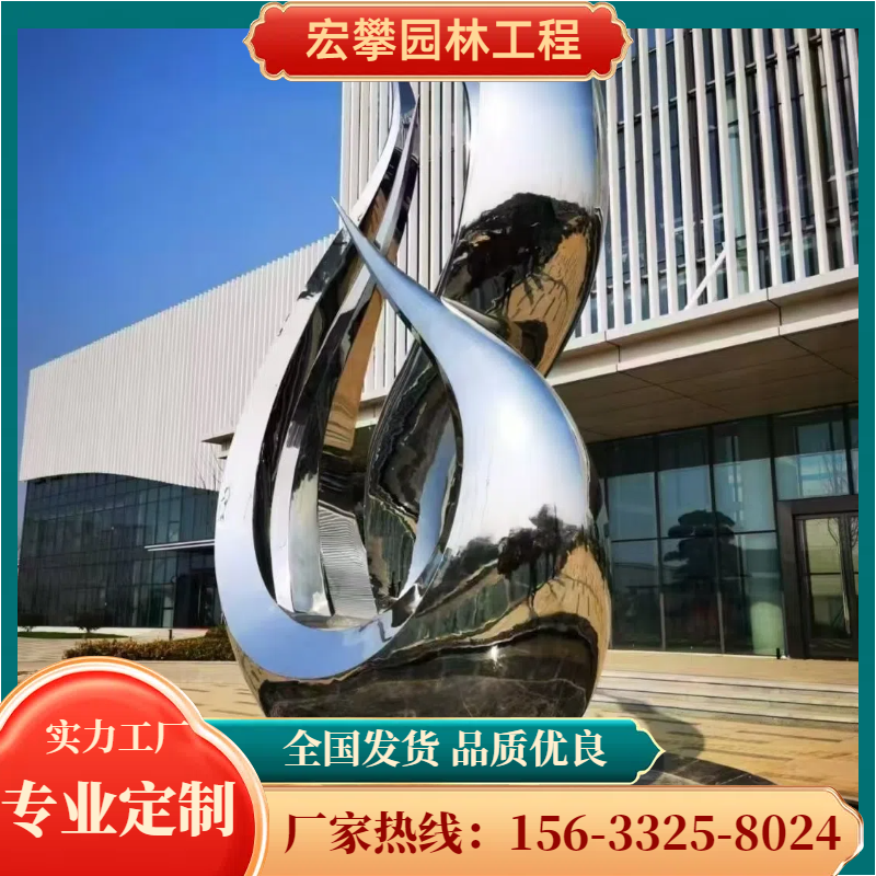 鹰潭市金属雕塑人物雕塑 - 推荐