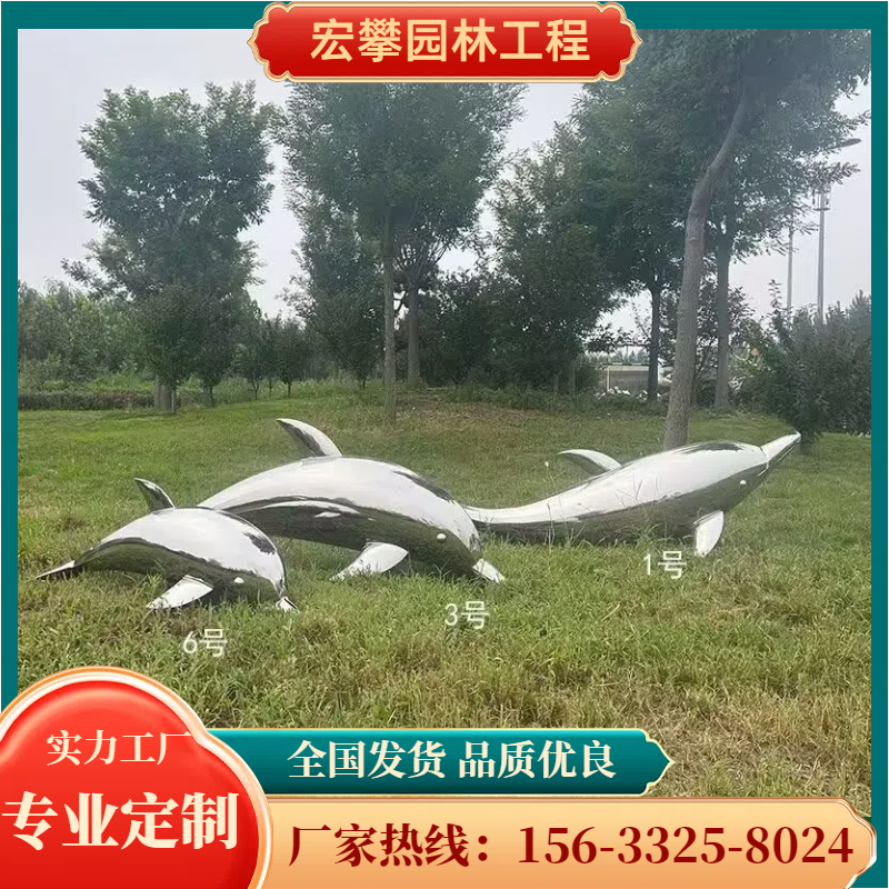 鹰潭市金属雕塑金属雕塑 - 排名